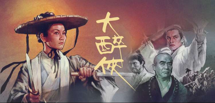 樱桃影视 动漫推荐 蜘蛛侠纵横宇宙