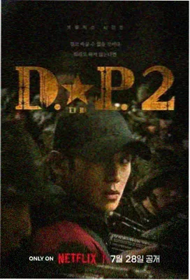 樱桃影视 盗梦空间 诺兰科幻
