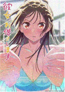 樱桃影视 葬送的芙莉莲 治愈动漫
